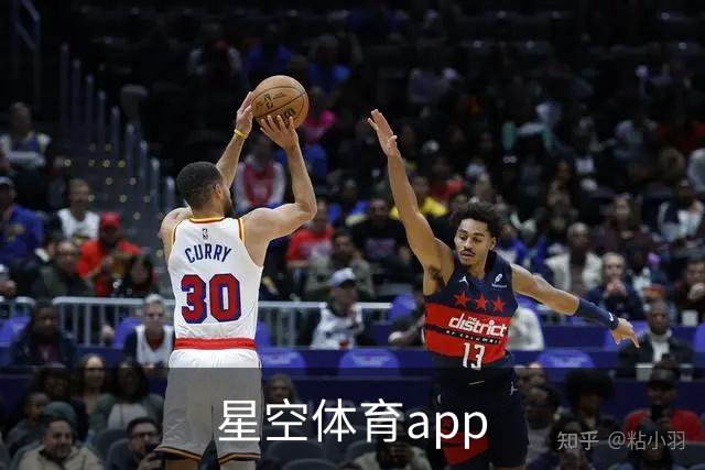 星空体育app平台介绍展示图